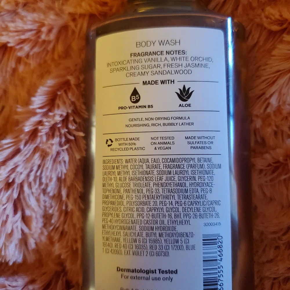 NEW Bath & Body Works Warm Vanilla Sugar Body Wash - Gold and Brown
